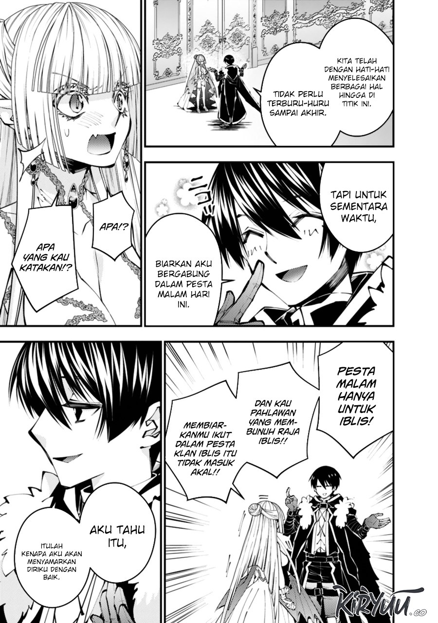 Fukushuu o Koinegau Saikyou Yuusha wa, Yami no Chikara de Senmetsu Musou Suru Chapter 113 Gambar 16