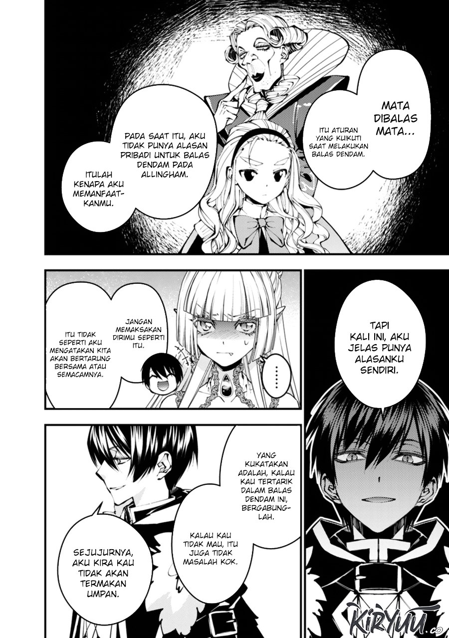 Baca Manga Fukushuu o Koinegau Saikyou Yuusha wa, Yami no Chikara de Senmetsu Musou Suru Chapter 113 Gambar 2