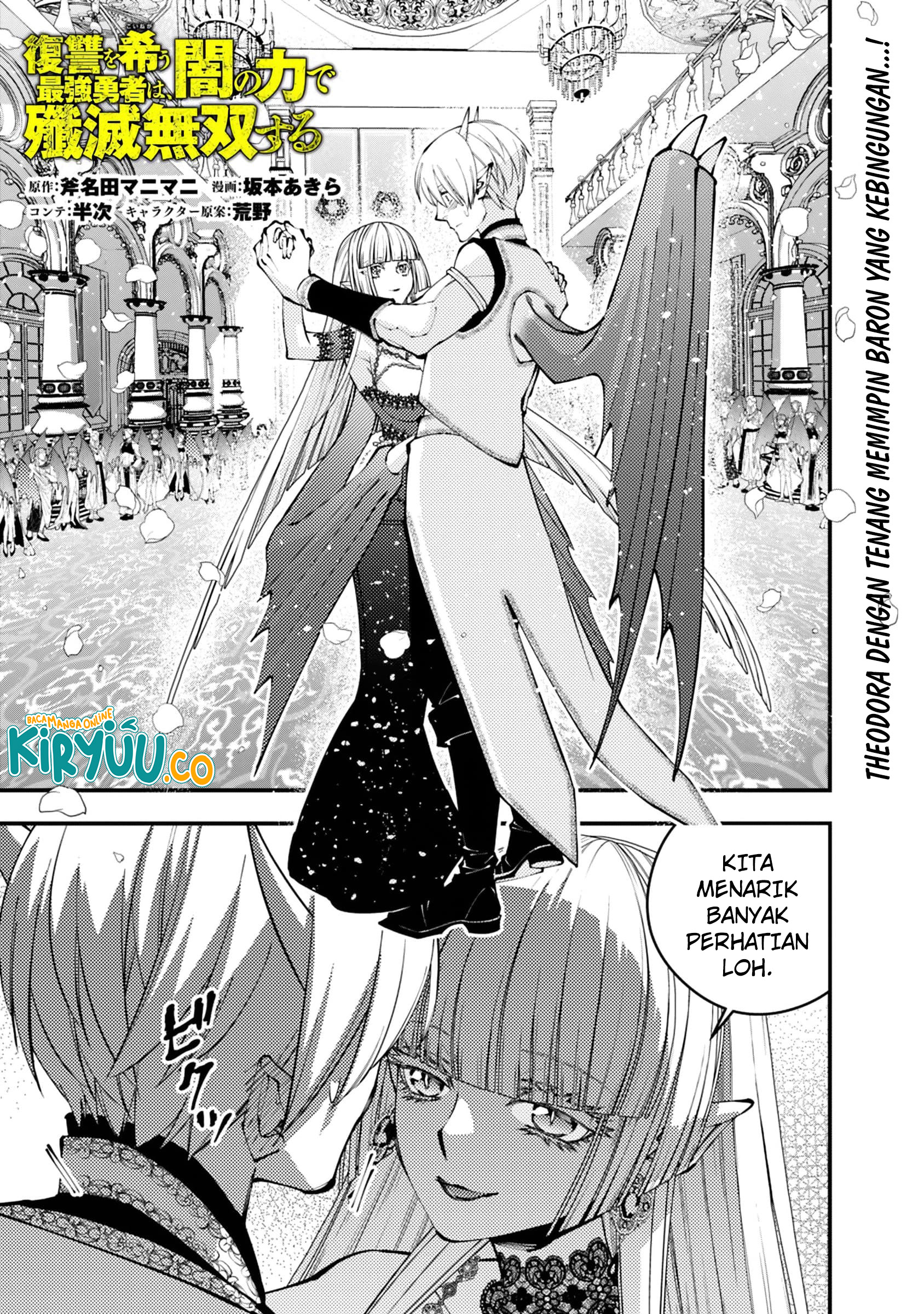 Baca Komik Fukushuu o Koinegau Saikyou Yuusha wa, Yami no Chikara de Senmetsu Musou Suru Chapter 114 Gambar 1
