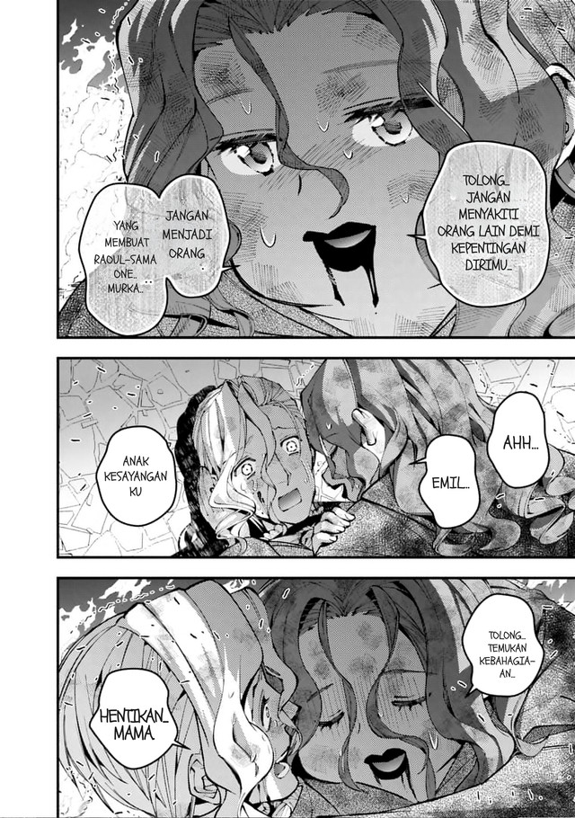 Fukushuu o Koinegau Saikyou Yuusha wa, Yami no Chikara de Senmetsu Musou Suru Chapter 117 Gambar 18