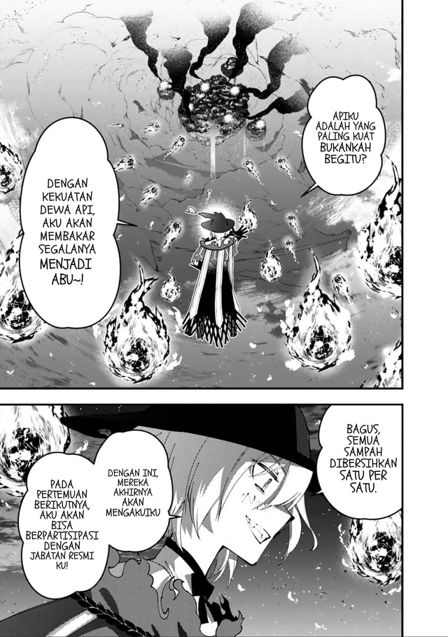 Fukushuu o Koinegau Saikyou Yuusha wa, Yami no Chikara de Senmetsu Musou Suru Chapter 117 Gambar 21