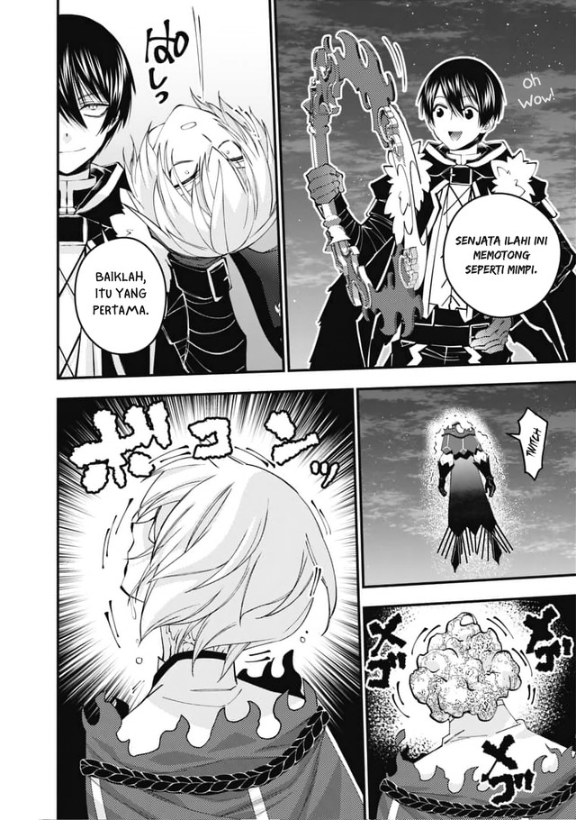 Fukushuu o Koinegau Saikyou Yuusha wa, Yami no Chikara de Senmetsu Musou Suru Chapter 118 Gambar 14