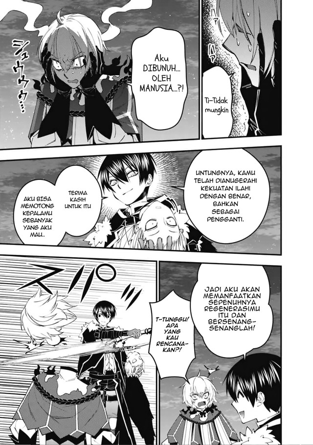 Fukushuu o Koinegau Saikyou Yuusha wa, Yami no Chikara de Senmetsu Musou Suru Chapter 118 Gambar 15