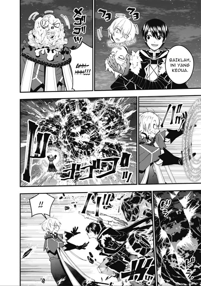 Fukushuu o Koinegau Saikyou Yuusha wa, Yami no Chikara de Senmetsu Musou Suru Chapter 118 Gambar 16