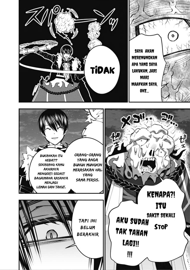 Fukushuu o Koinegau Saikyou Yuusha wa, Yami no Chikara de Senmetsu Musou Suru Chapter 118 Gambar 18
