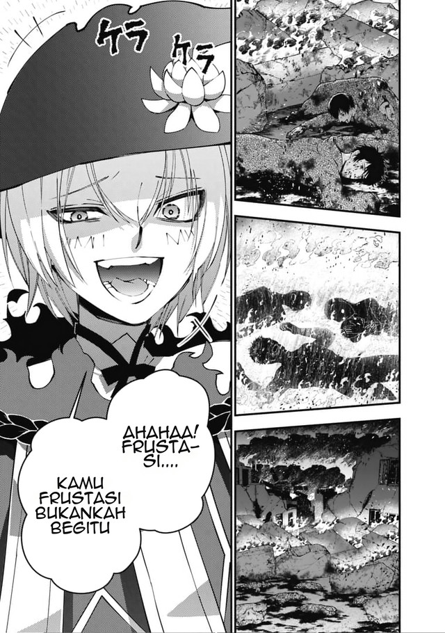 Fukushuu o Koinegau Saikyou Yuusha wa, Yami no Chikara de Senmetsu Musou Suru Chapter 118 Gambar 4