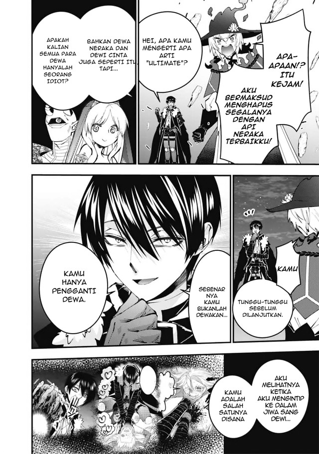 Fukushuu o Koinegau Saikyou Yuusha wa, Yami no Chikara de Senmetsu Musou Suru Chapter 118 Gambar 7