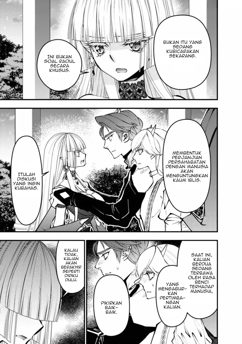 Fukushuu o Koinegau Saikyou Yuusha wa, Yami no Chikara de Senmetsu Musou Suru Chapter 120 Gambar 6