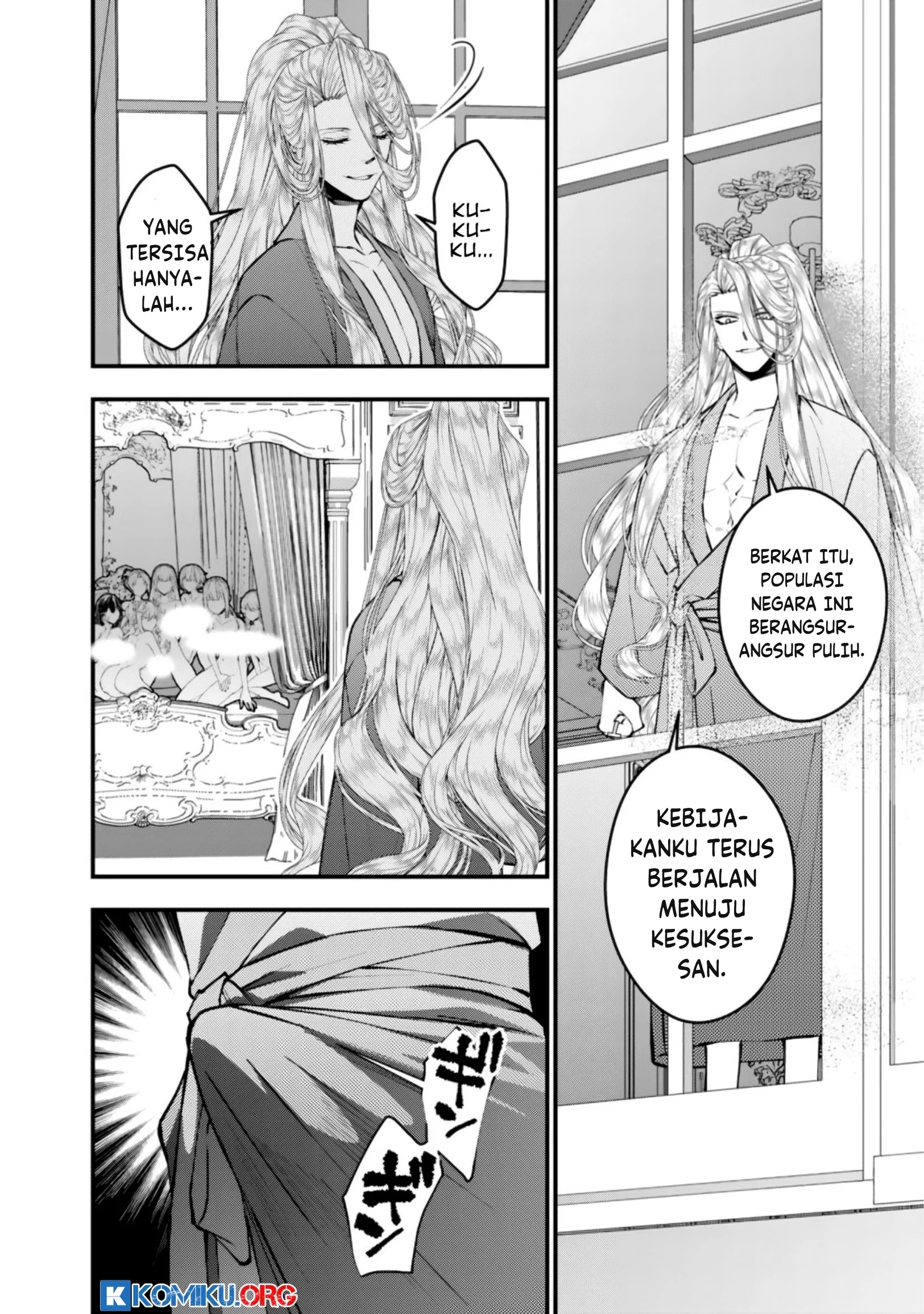 Fukushuu o Koinegau Saikyou Yuusha wa, Yami no Chikara de Senmetsu Musou Suru Chapter 123 Gambar 12