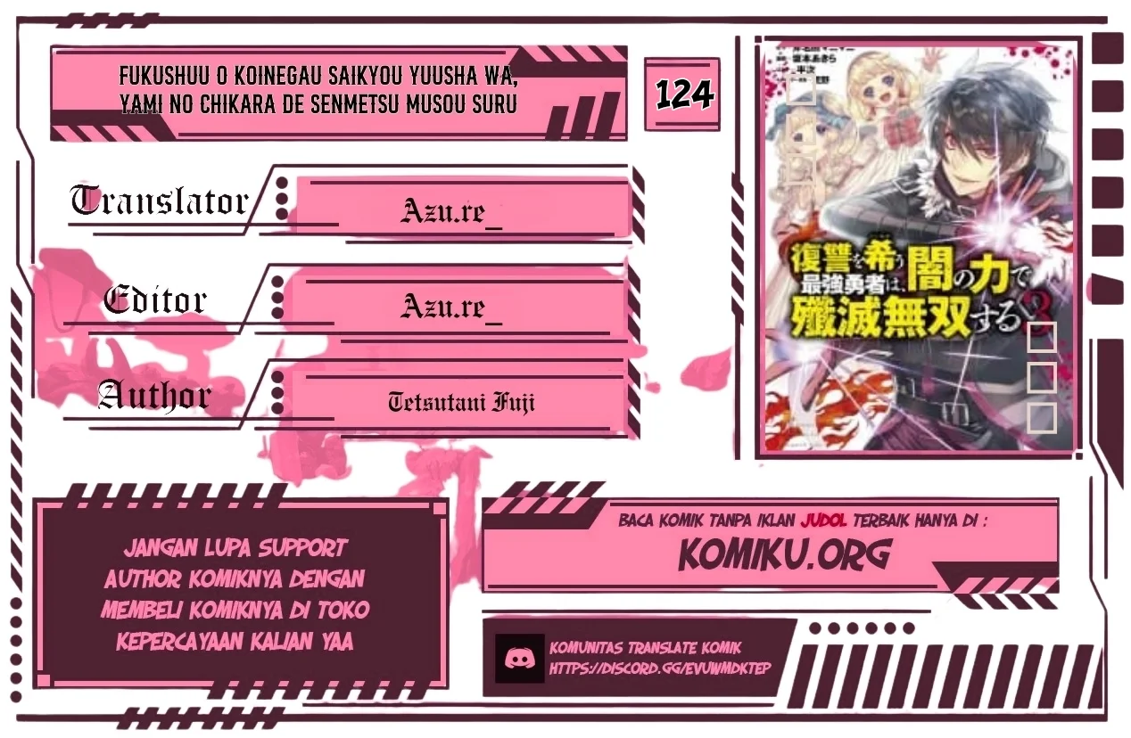 Baca Komik Fukushuu o Koinegau Saikyou Yuusha wa, Yami no Chikara de Senmetsu Musou Suru Chapter 124 Gambar 1