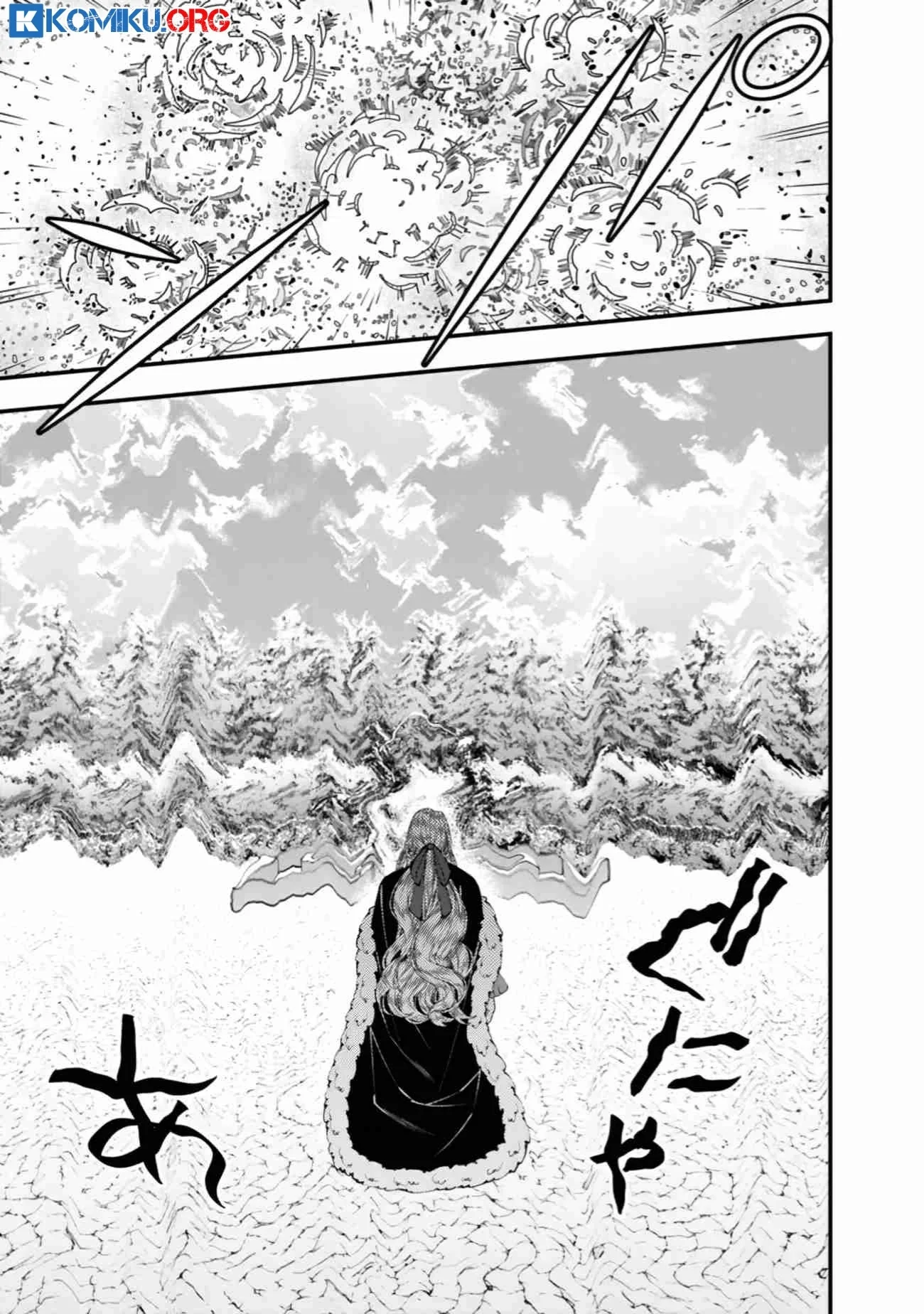 Fukushuu o Koinegau Saikyou Yuusha wa, Yami no Chikara de Senmetsu Musou Suru Chapter 124 Gambar 6