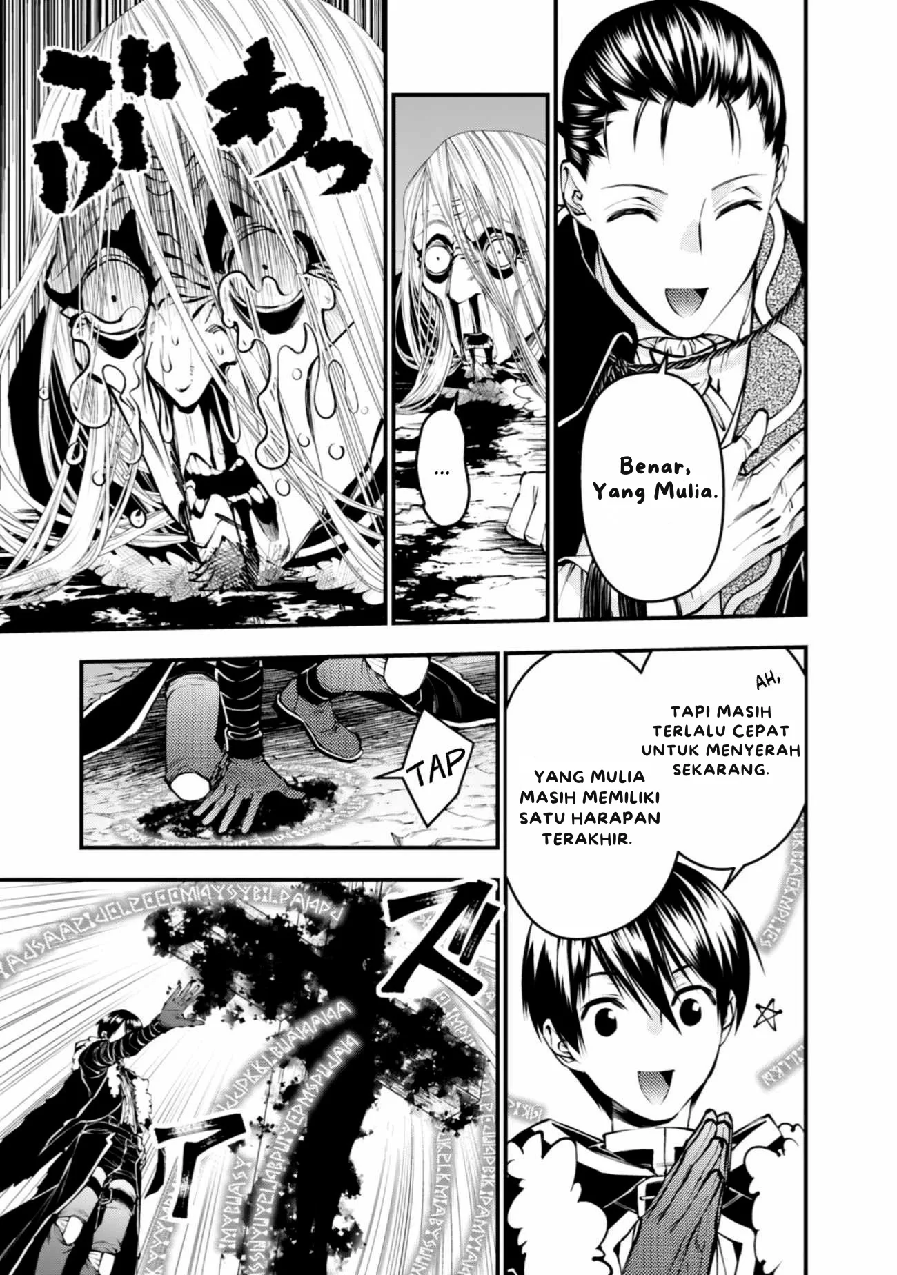 Fukushuu o Koinegau Saikyou Yuusha wa, Yami no Chikara de Senmetsu Musou Suru Chapter 125 Gambar 18