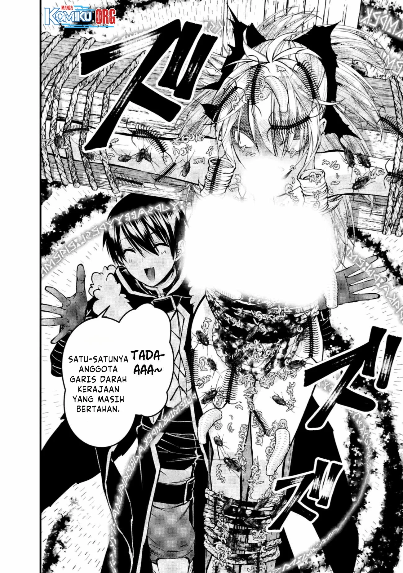 Fukushuu o Koinegau Saikyou Yuusha wa, Yami no Chikara de Senmetsu Musou Suru Chapter 125 Gambar 19