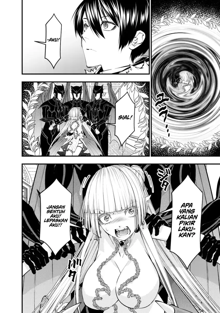 Fukushuu o Koinegau Saikyou Yuusha wa, Yami no Chikara de Senmetsu Musou Suru Chapter 129 Gambar 9