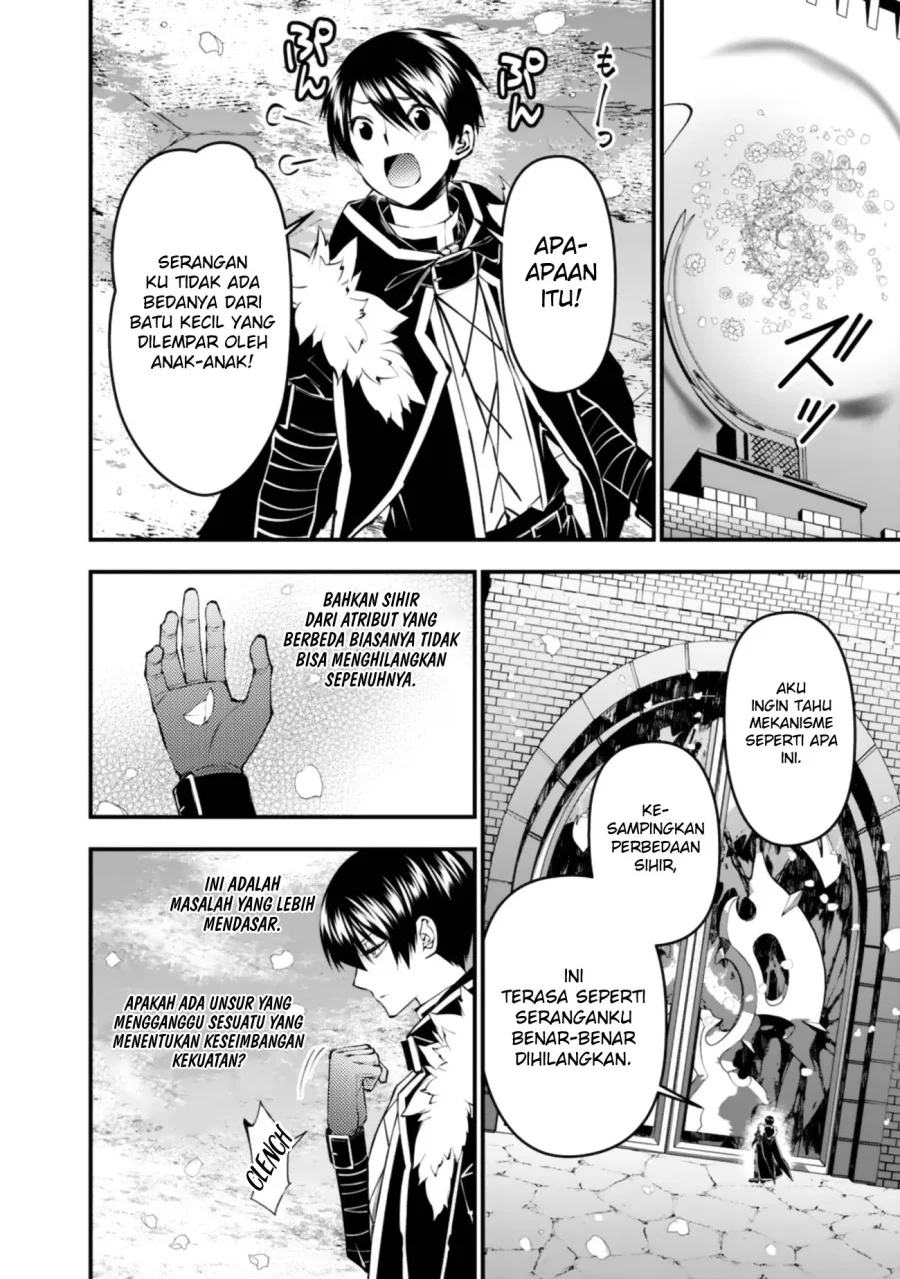 Fukushuu o Koinegau Saikyou Yuusha wa, Yami no Chikara de Senmetsu Musou Suru Chapter 130 Gambar 19