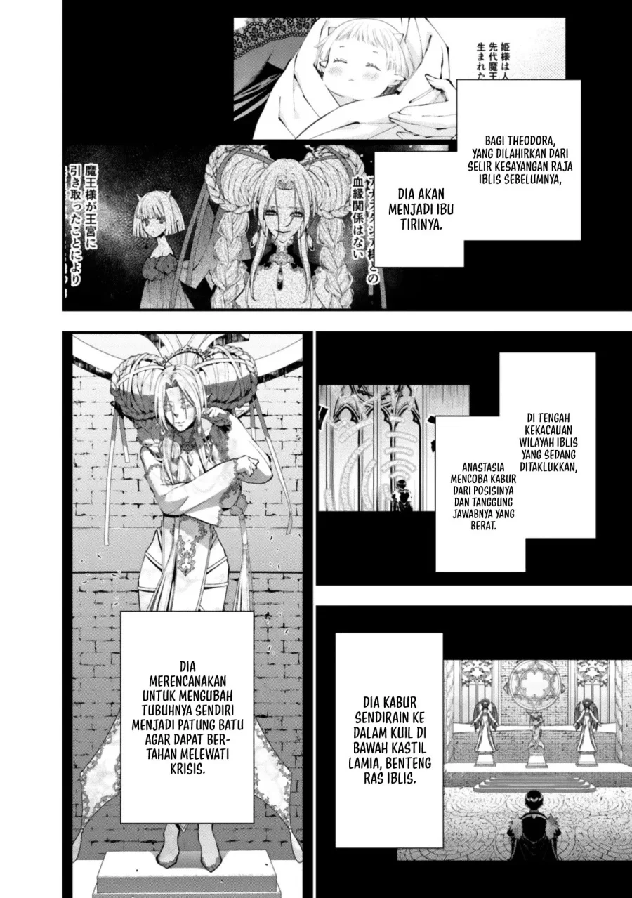 Fukushuu o Koinegau Saikyou Yuusha wa, Yami no Chikara de Senmetsu Musou Suru Chapter 130 Gambar 3