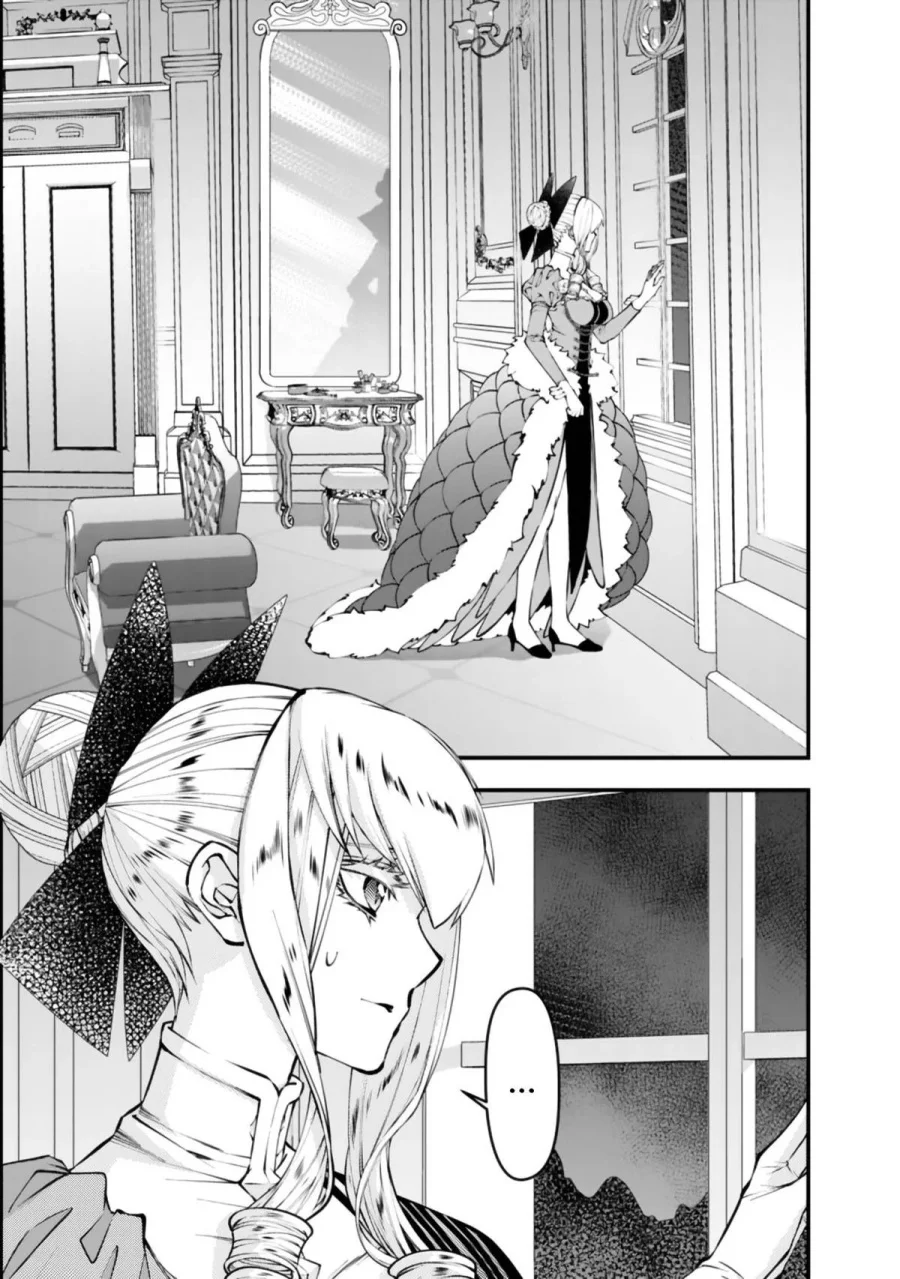 Fukushuu o Koinegau Saikyou Yuusha wa, Yami no Chikara de Senmetsu Musou Suru Chapter 131 Gambar 13