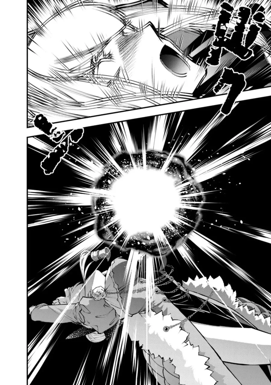 Fukushuu o Koinegau Saikyou Yuusha wa, Yami no Chikara de Senmetsu Musou Suru Chapter 131 Gambar 21