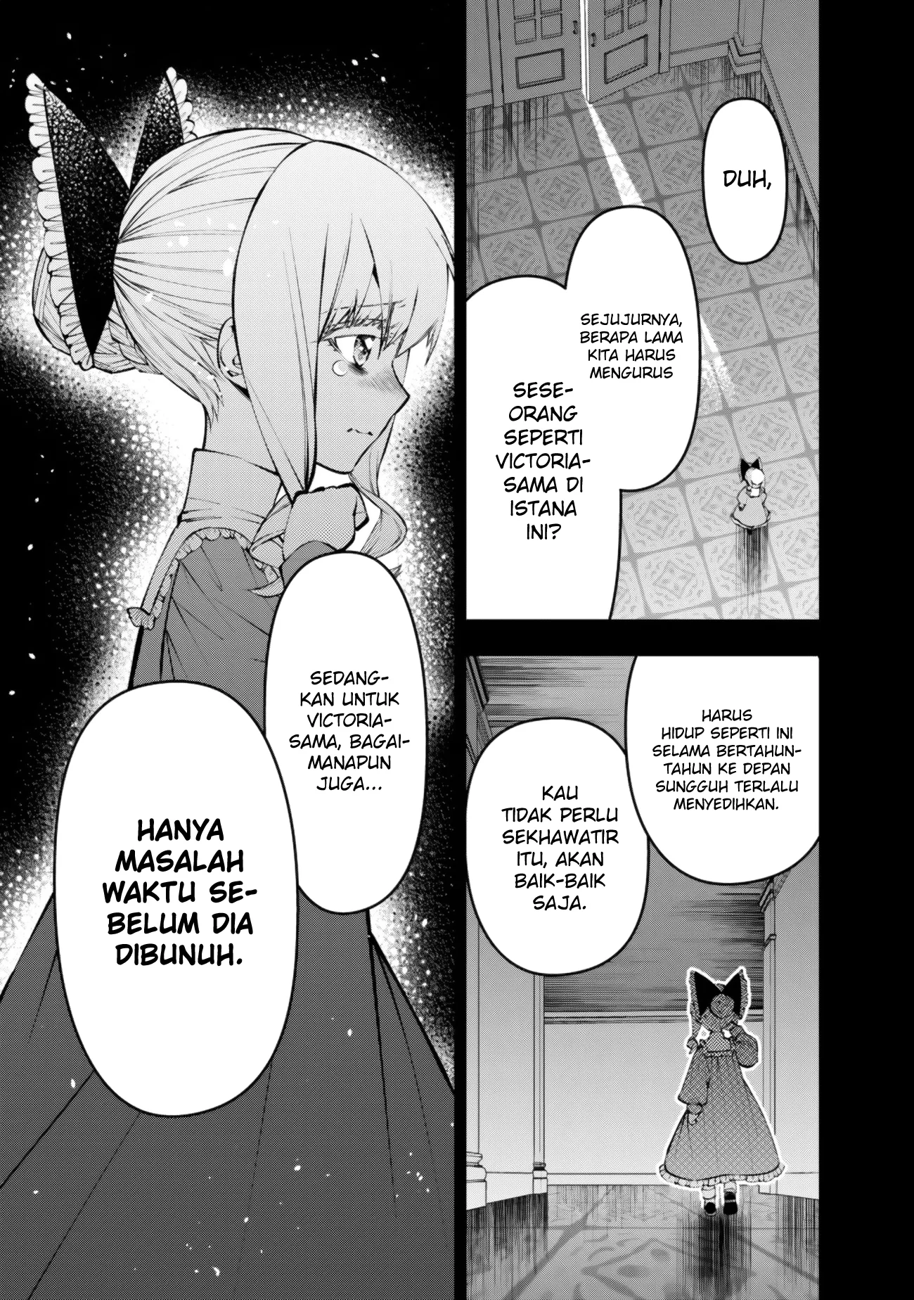 Fukushuu o Koinegau Saikyou Yuusha wa, Yami no Chikara de Senmetsu Musou Suru Chapter 132 Gambar 22