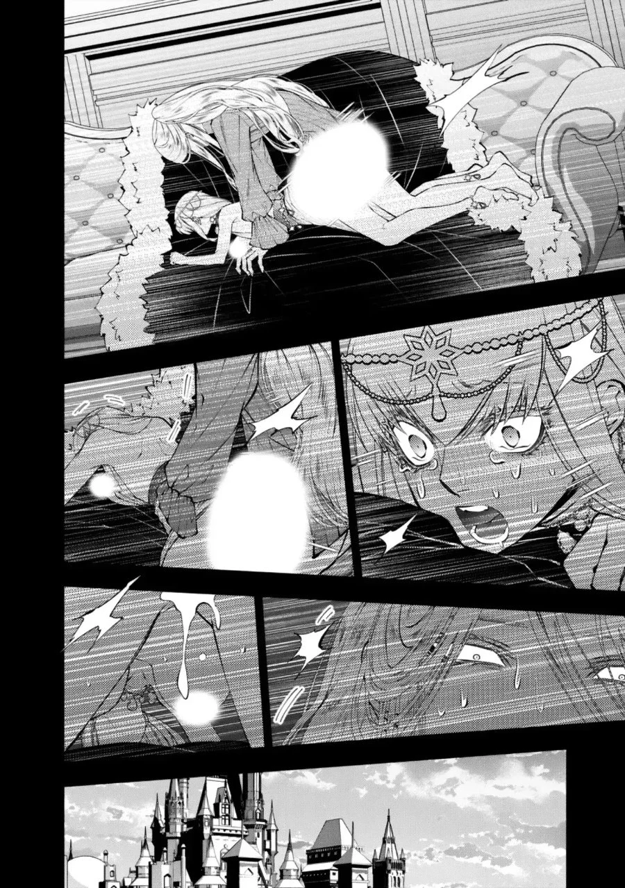 Fukushuu o Koinegau Saikyou Yuusha wa, Yami no Chikara de Senmetsu Musou Suru Chapter 133 Gambar 17