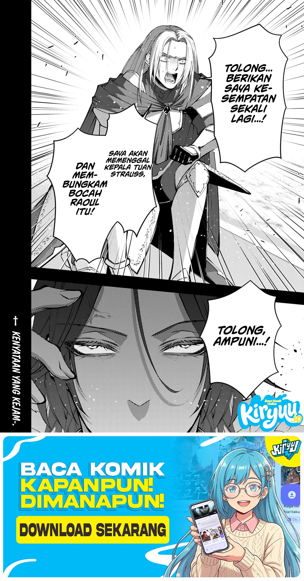 Fukushuu o Koinegau Saikyou Yuusha wa, Yami no Chikara de Senmetsu Musou Suru Chapter 141 Gambar 25