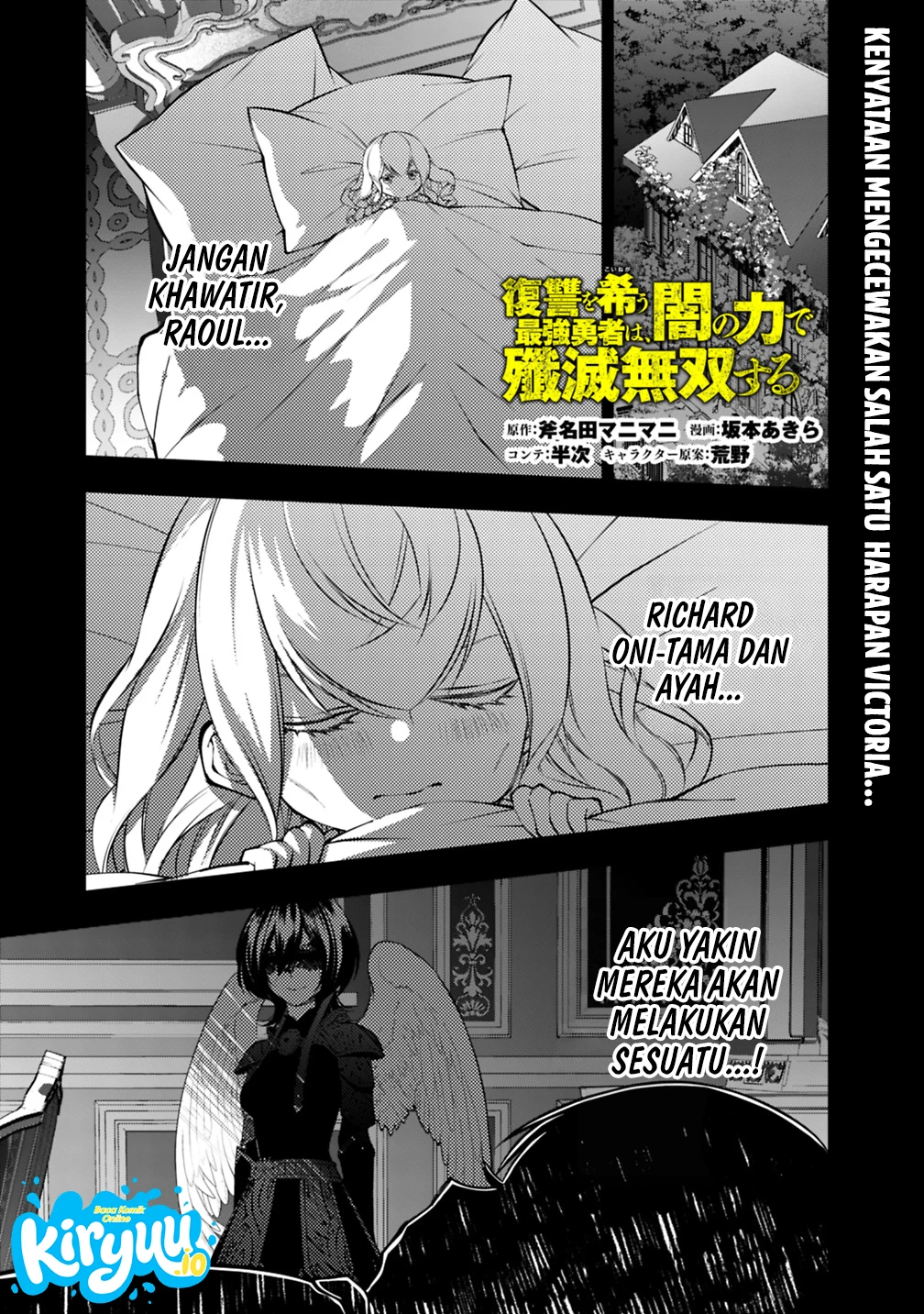 Halaman 2