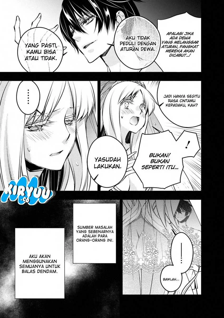 Fukushuu o Koinegau Saikyou Yuusha wa, Yami no Chikara de Senmetsu Musou Suru Chapter 2.1 Gambar 9