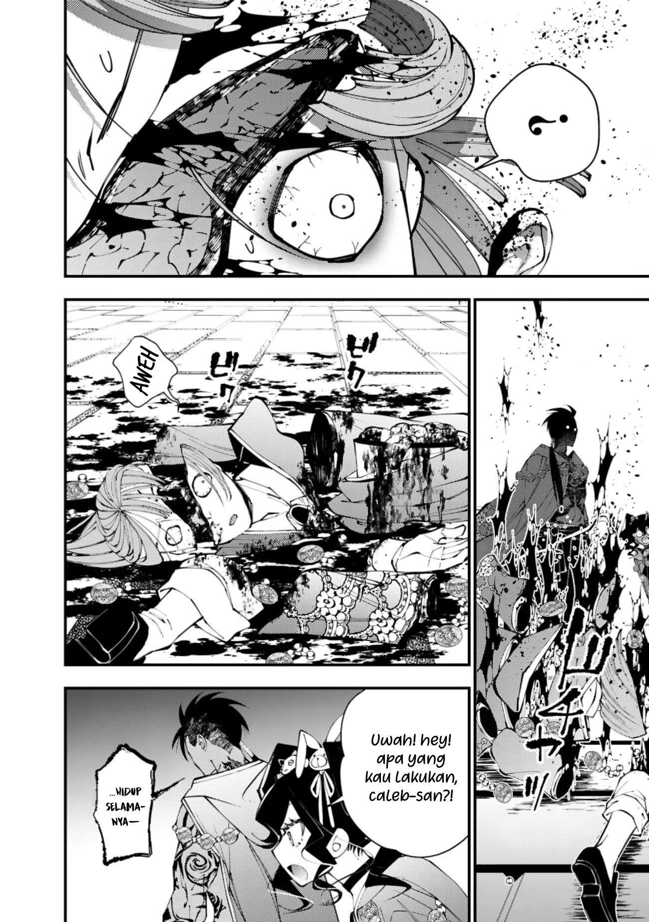 Fukushuu o Koinegau Saikyou Yuusha wa, Yami no Chikara de Senmetsu Musou Suru Chapter 88 Gambar 9