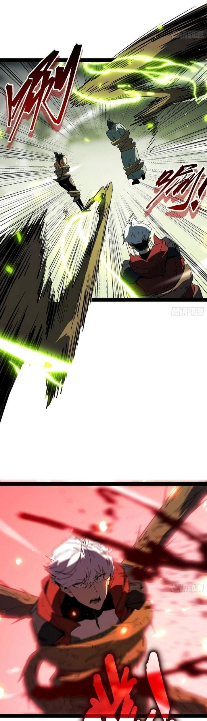 Full-Time Awakening Chapter 1 Gambar 52