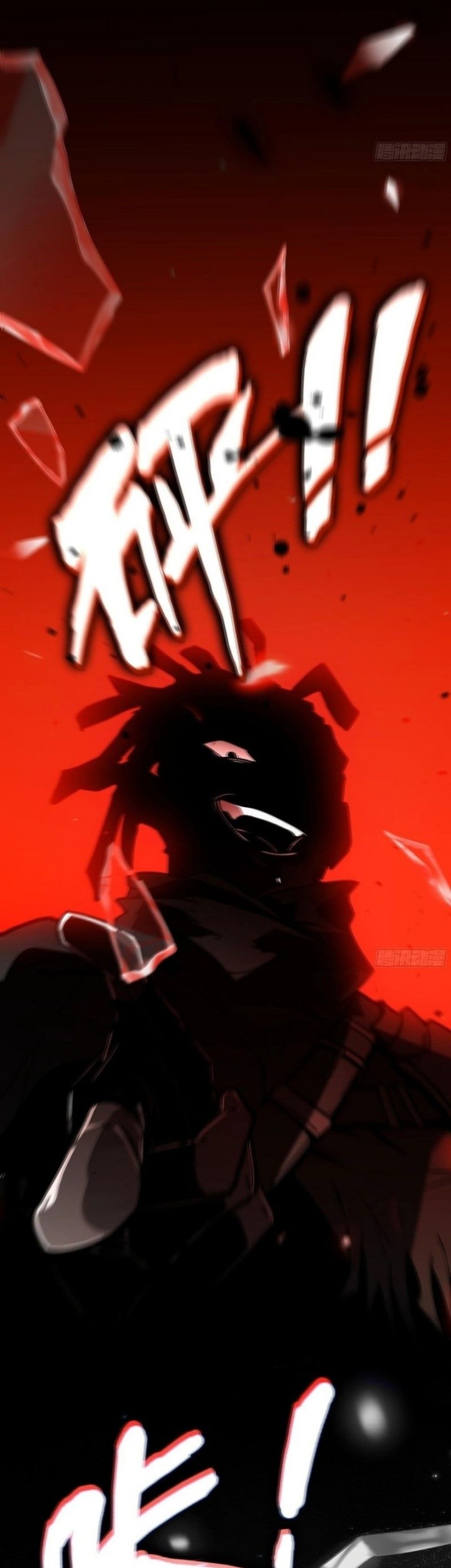 Full-Time Awakening Chapter 1 Gambar 86