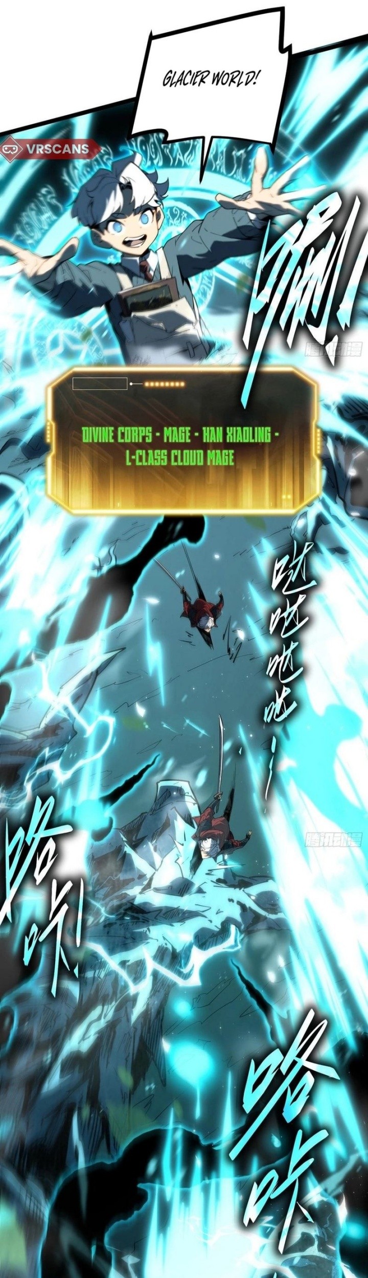 Full-Time Awakening Chapter 1 Gambar 14
