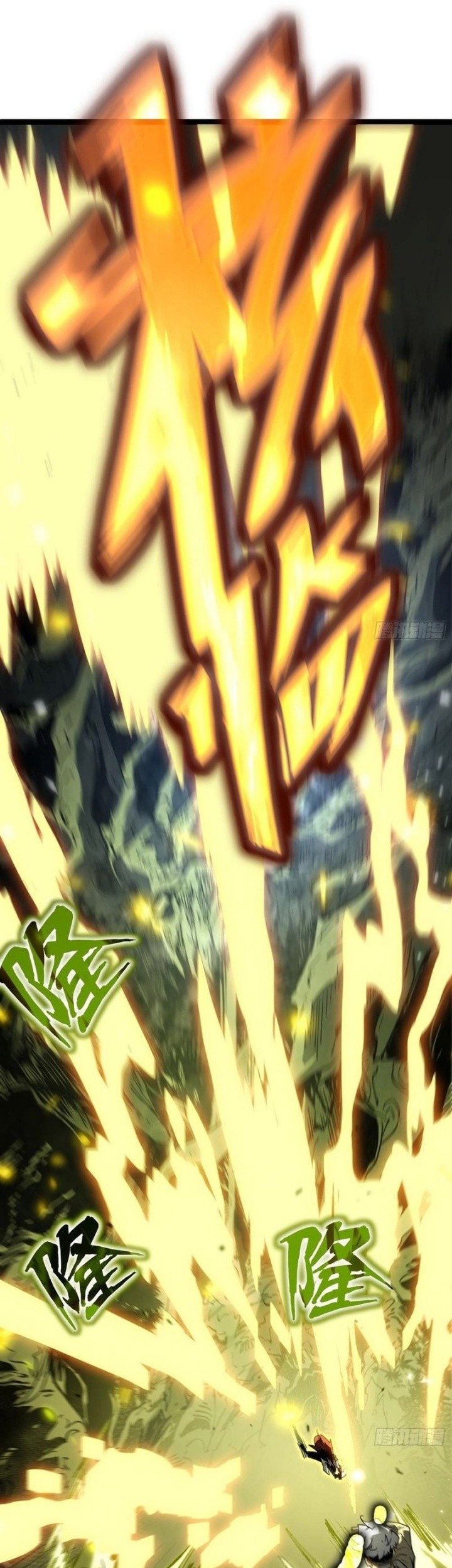 Full-Time Awakening Chapter 1 Gambar 20