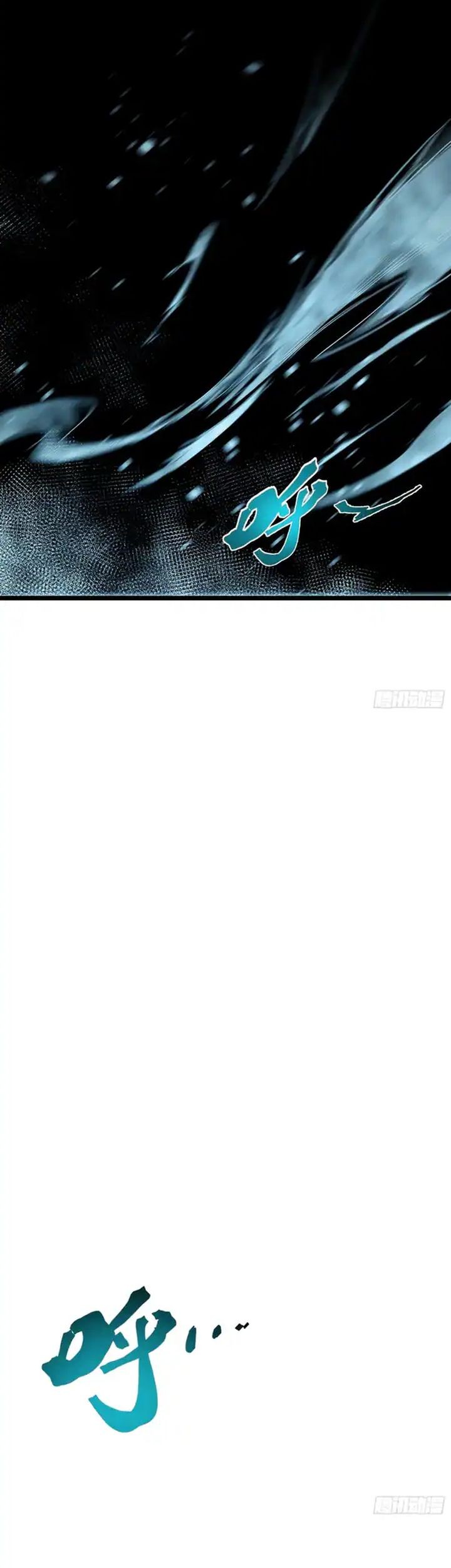 Full-Time Awakening Chapter 10 Gambar 60