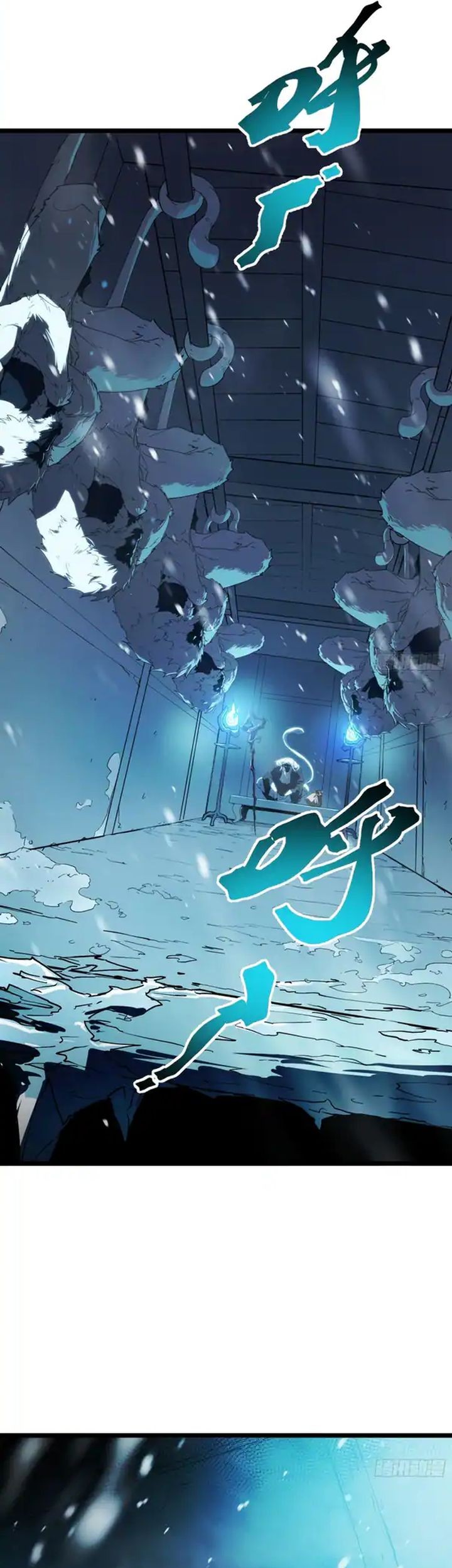 Full-Time Awakening Chapter 10 Gambar 62