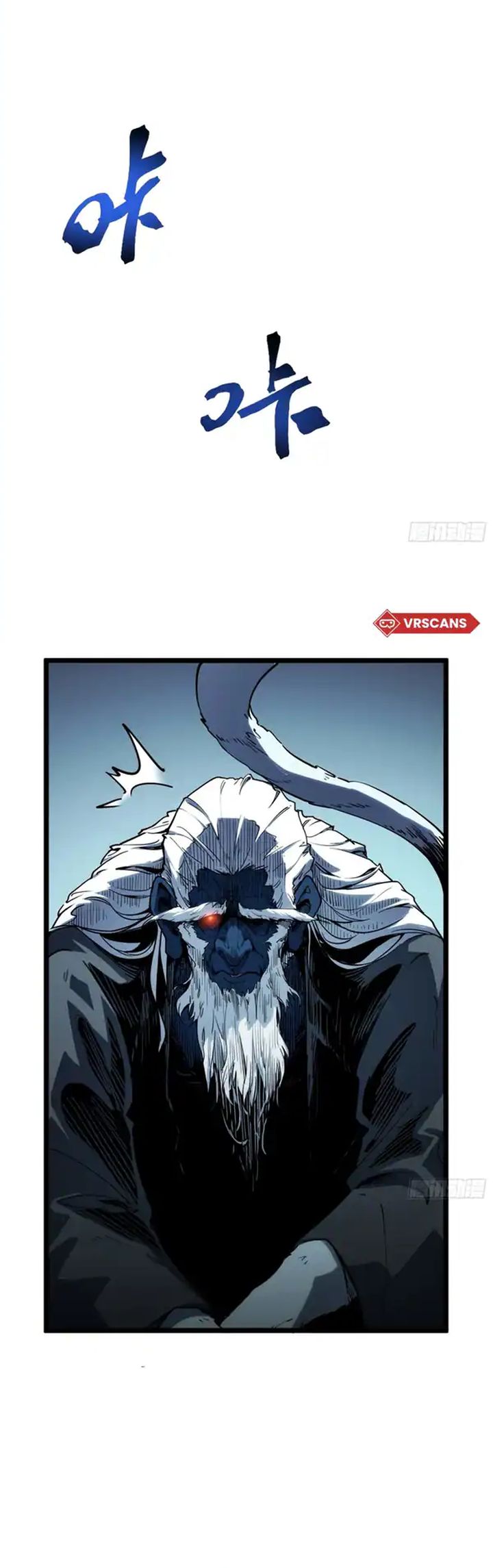 Full-Time Awakening Chapter 10 Gambar 64