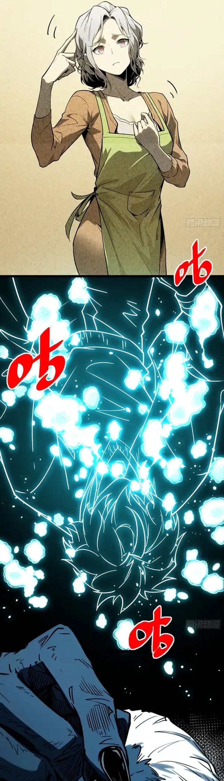 Full-Time Awakening Chapter 10 Gambar 11