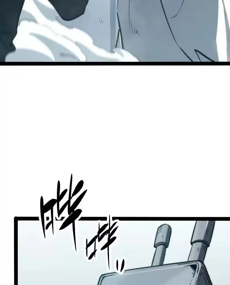 Full-Time Awakening Chapter 100 Gambar 29