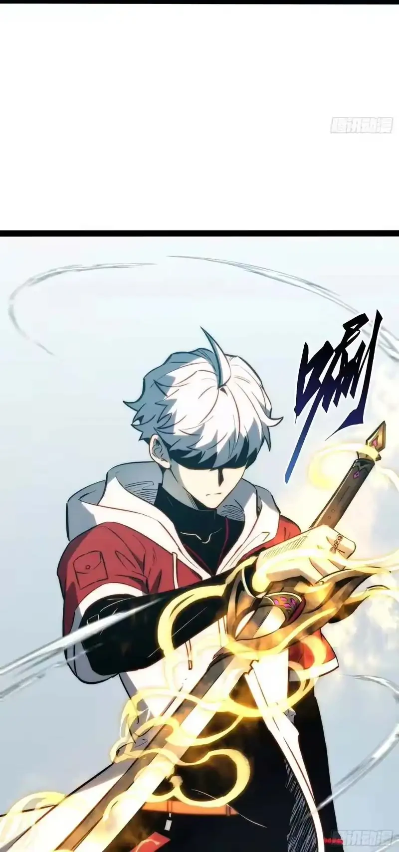 Full-Time Awakening Chapter 101 Gambar 21