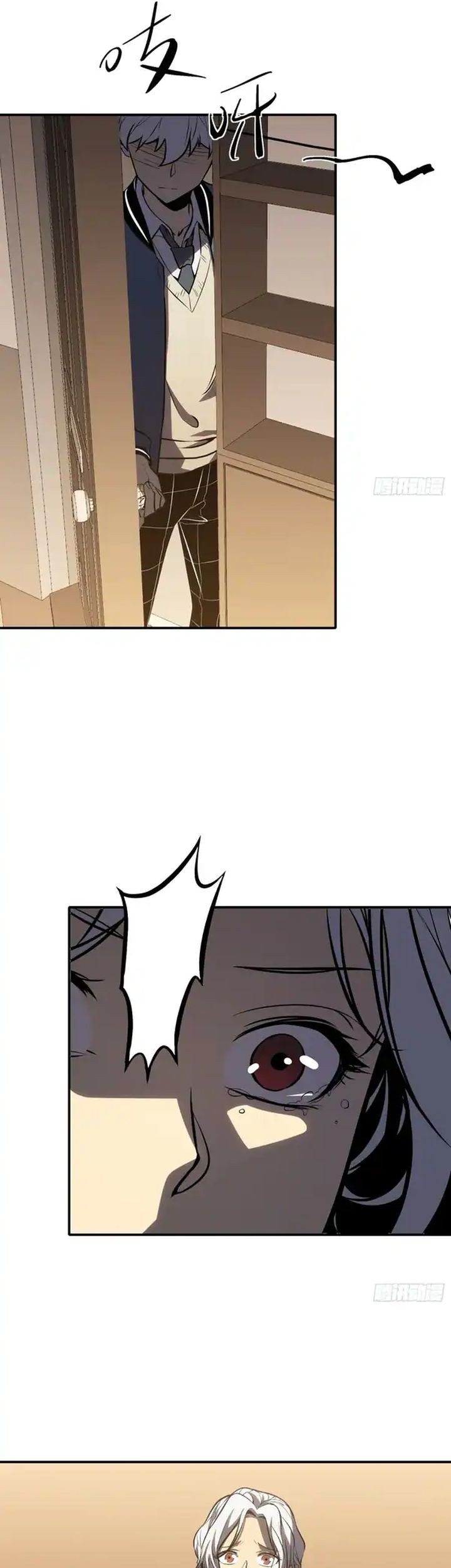 Full-Time Awakening Chapter 11 Gambar 48