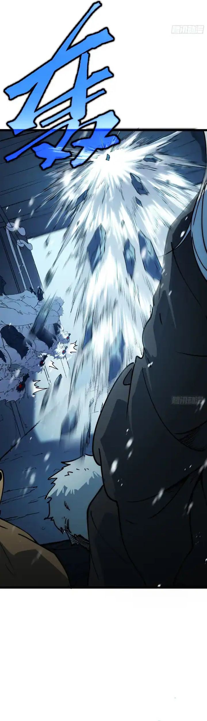 Full-Time Awakening Chapter 11 Gambar 7