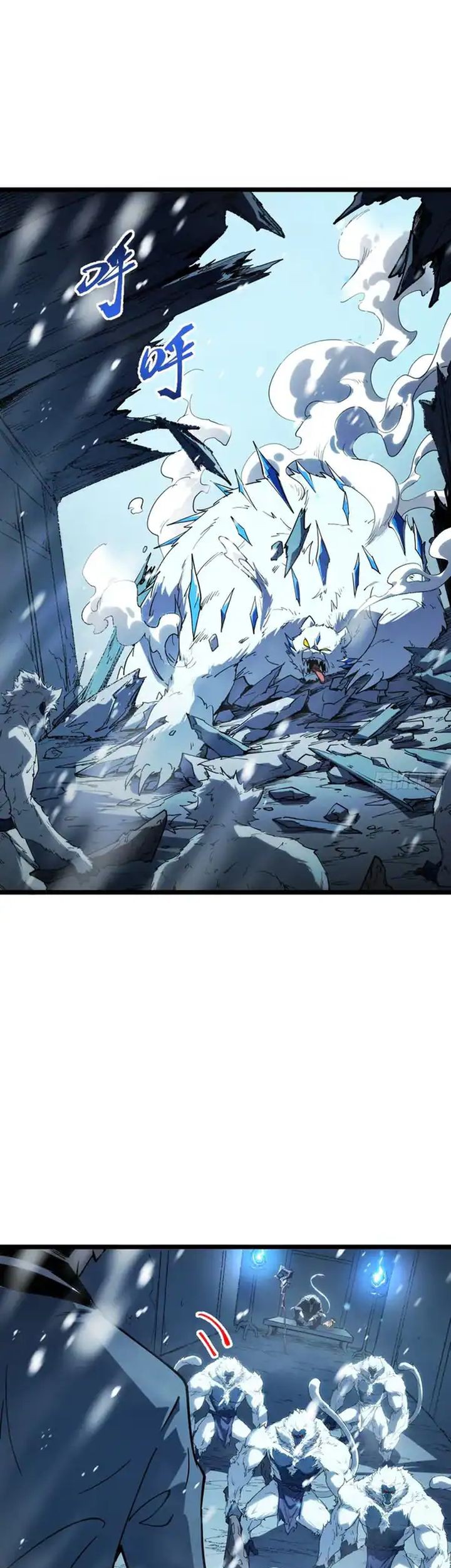 Full-Time Awakening Chapter 11 Gambar 9