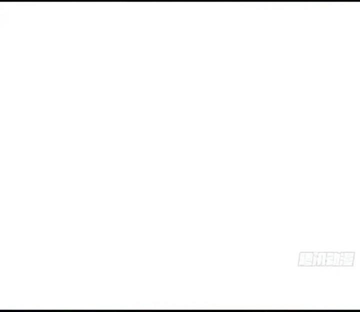 Full-Time Awakening Chapter 11 Gambar 14