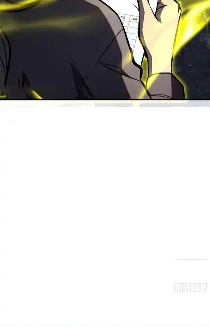 Full-Time Awakening Chapter 12 Gambar 20