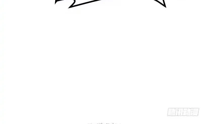 Full-Time Awakening Chapter 121 Gambar 28
