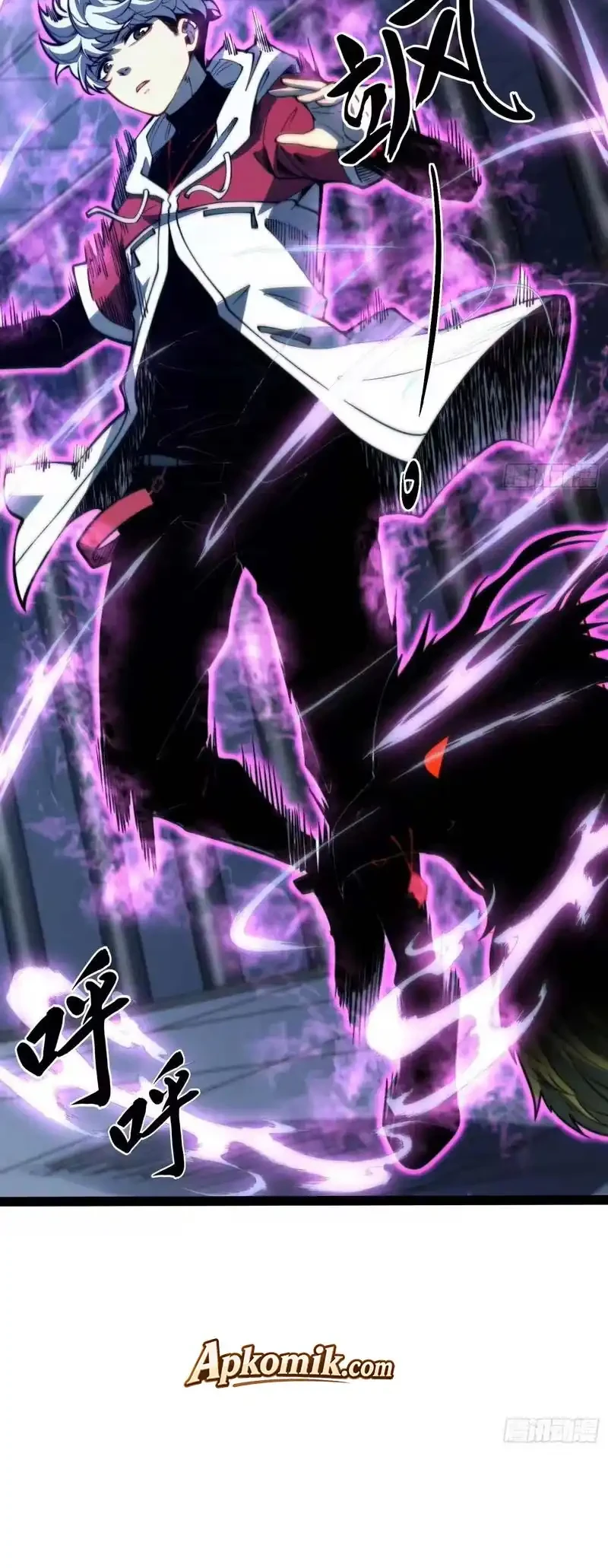 Full-Time Awakening Chapter 121 Gambar 4