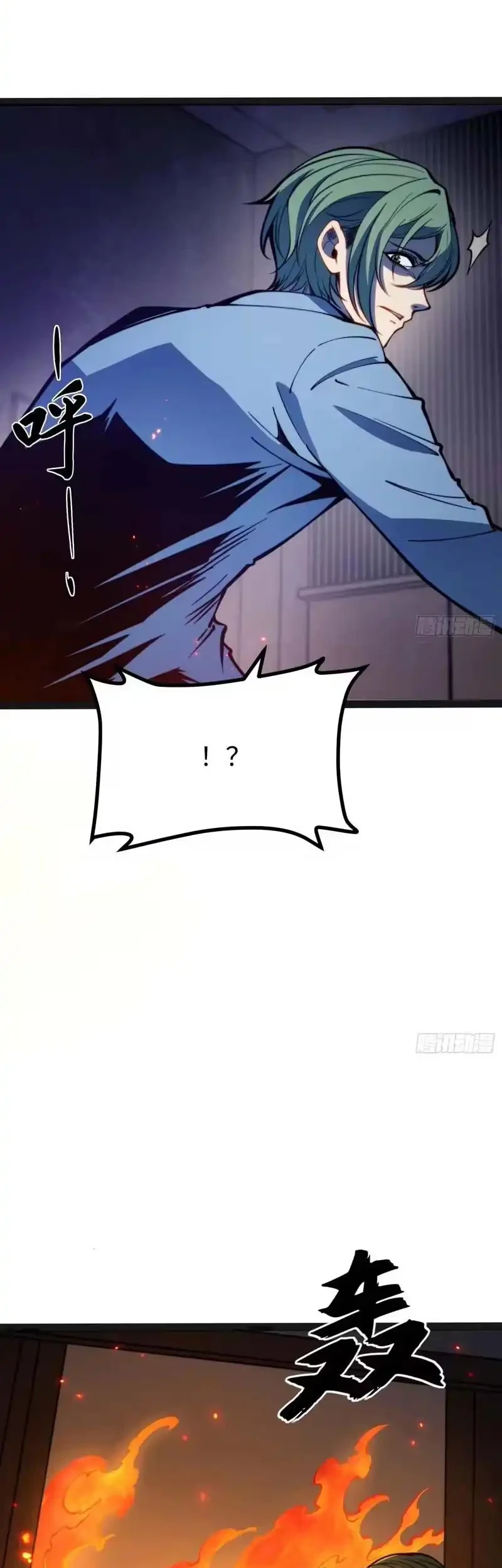 Full-Time Awakening Chapter 121 Gambar 18