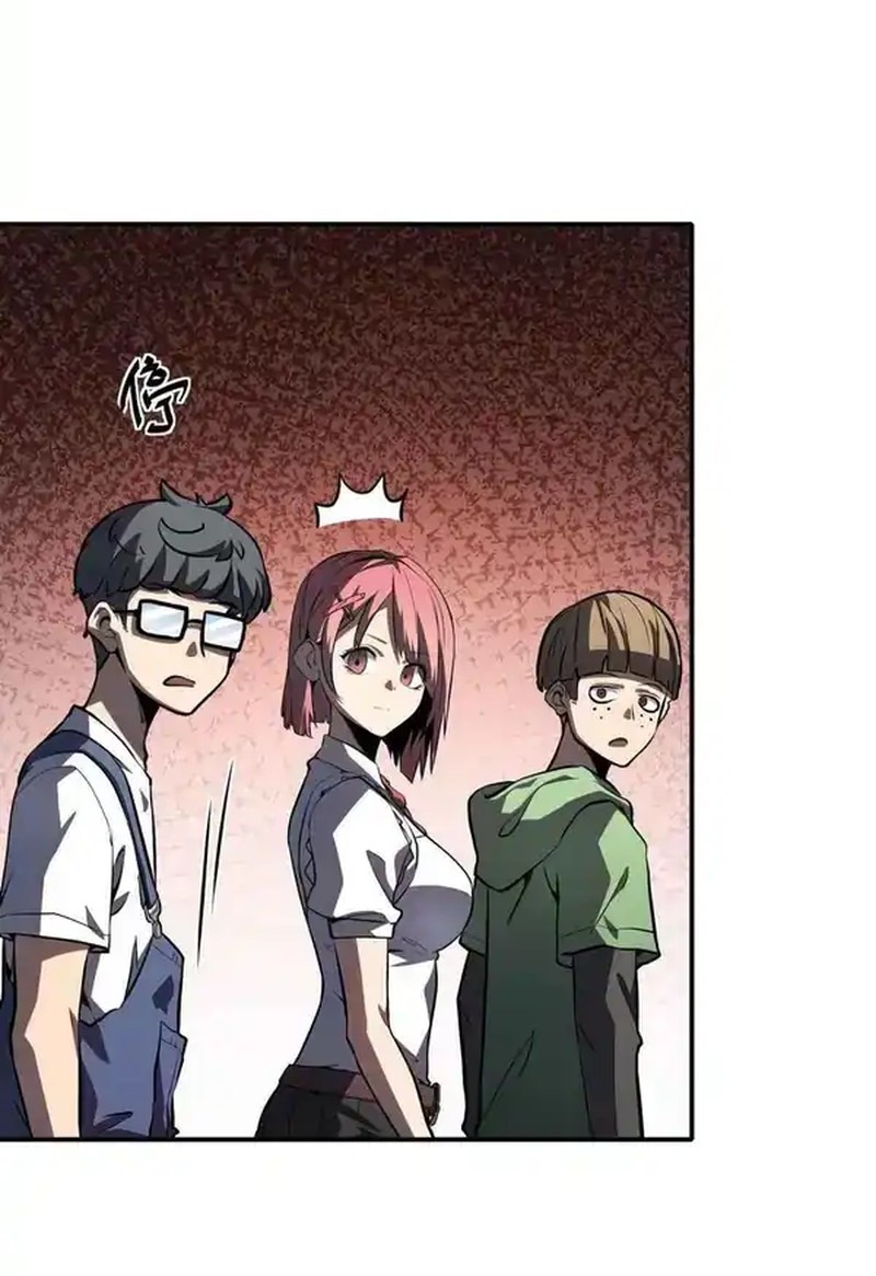 Full-Time Awakening Chapter 13 Gambar 3