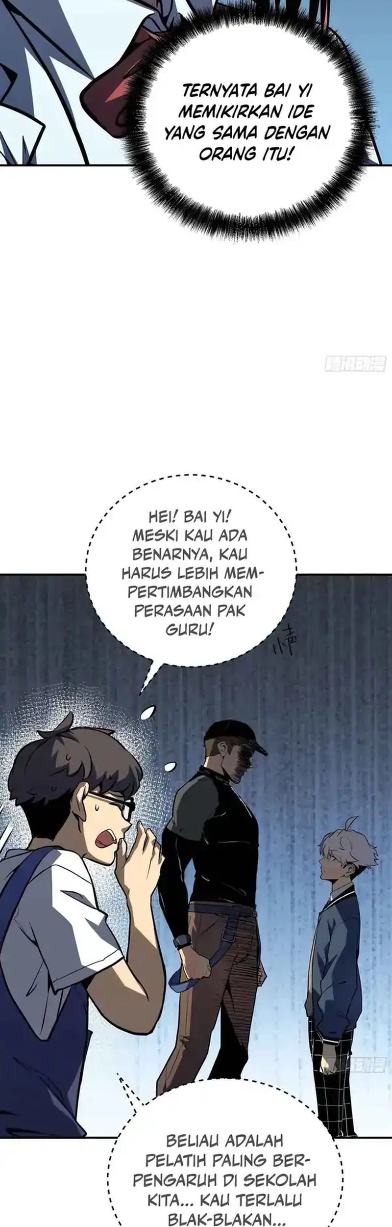 Full-Time Awakening Chapter 13 Gambar 11
