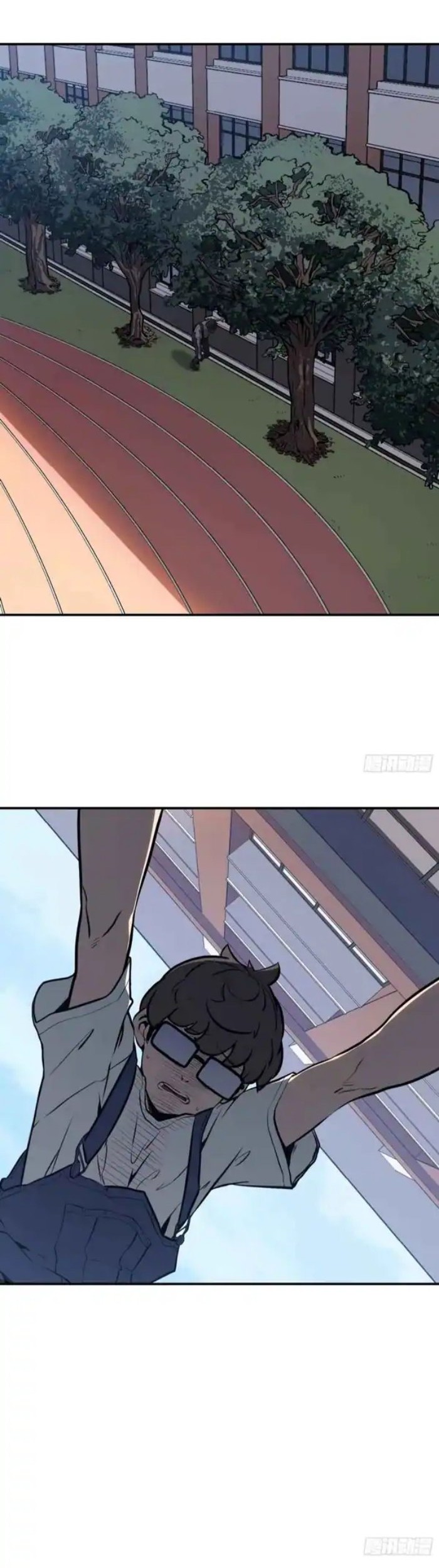Full-Time Awakening Chapter 14 Gambar 13