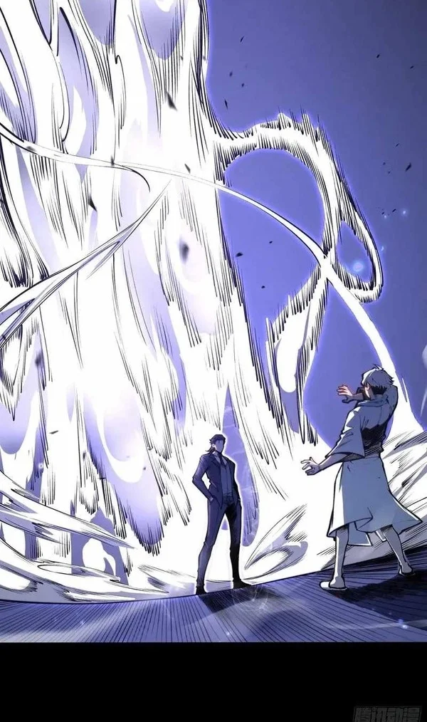 Full-Time Awakening Chapter 146.2 halaman 24